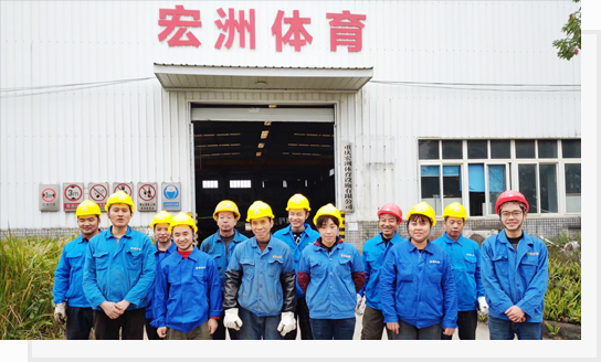 重慶專(zhuān)業(yè)太空漫步機(jī)生產(chǎn)廠(chǎng)家