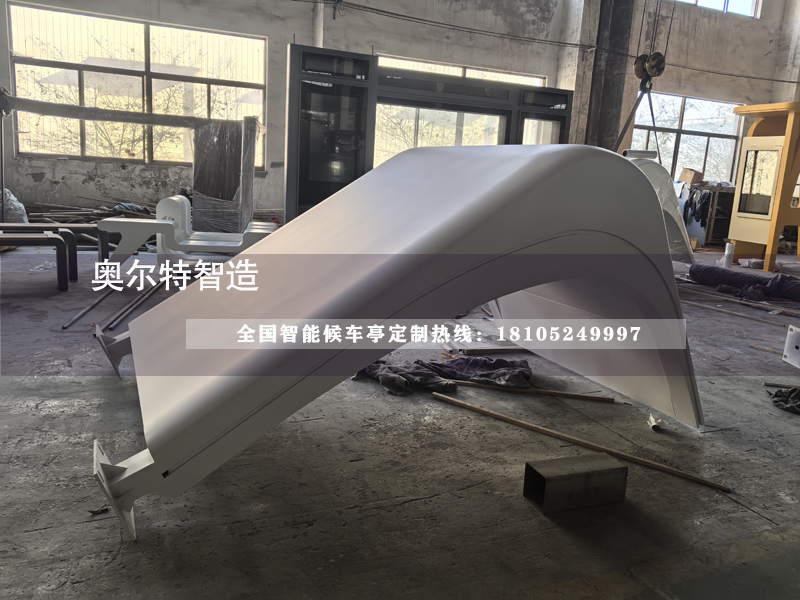 貴州游覽車停靠站游客等車亭生產(chǎn)案例 貴州游覽車<div id=