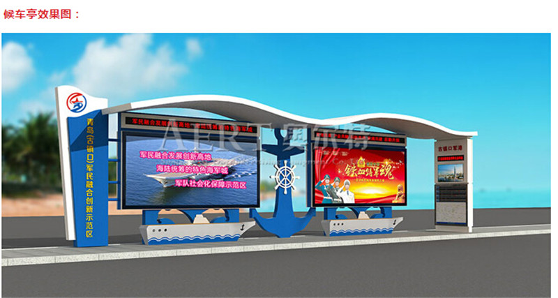 醈(bo)<div   id=