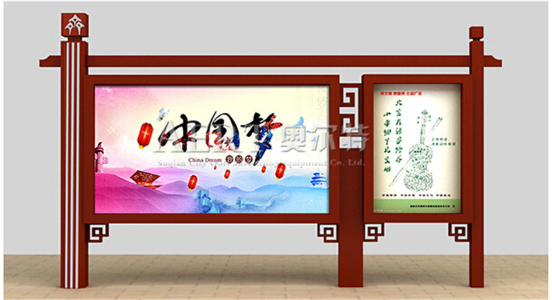 醈(bo)<div   id=