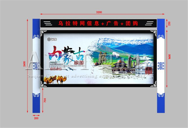 醈<div   id=