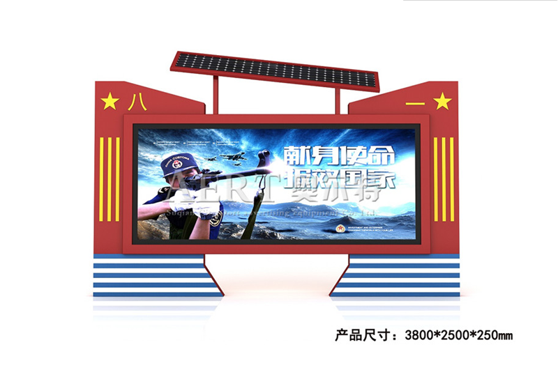 醈<div   id=