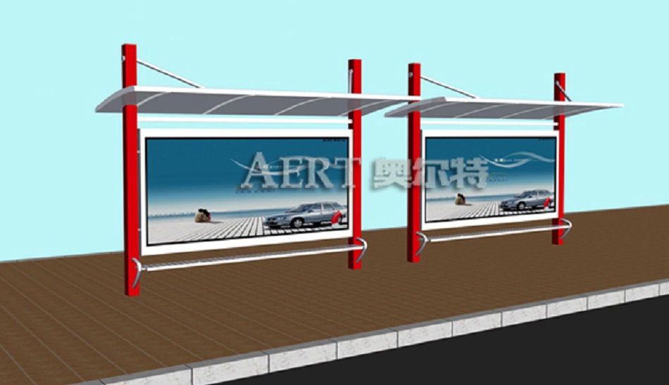 sr(sh)Aert1004X2N0