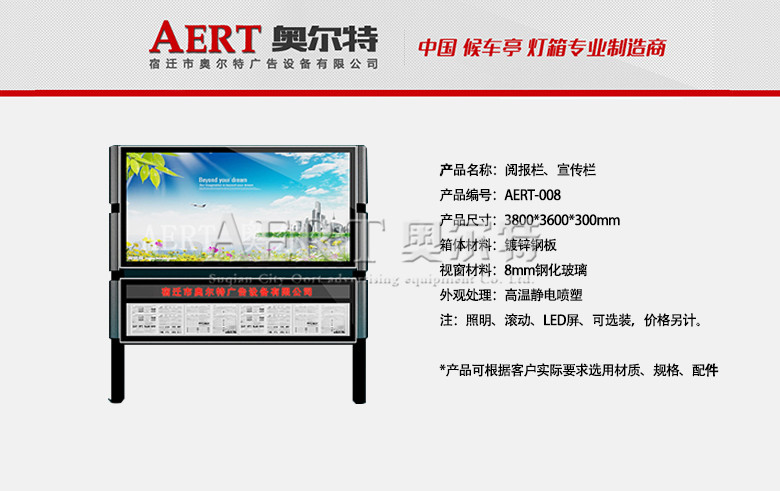 醈<div   id=