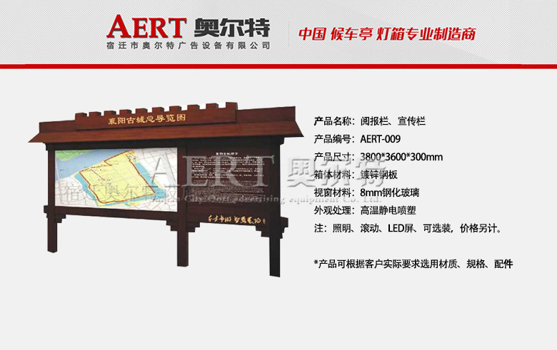 醈<div   id=