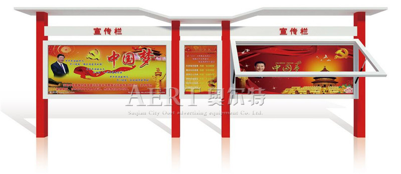 醈(bo)<div   id=