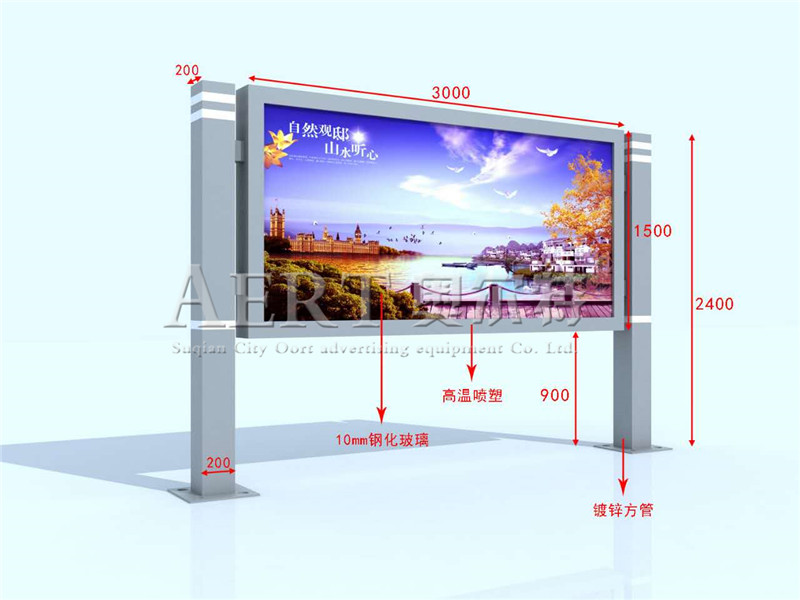 醈(bo)<div   id=