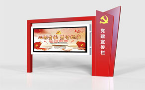 醈(bo)<div   id=