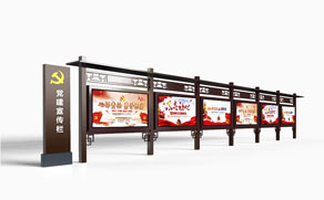 醈(bo)<div   id=