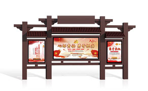 醈(bo)<div   id=