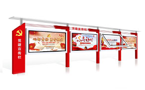 醈(bo)<div   id=