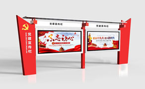 醈(bo)<div   id=